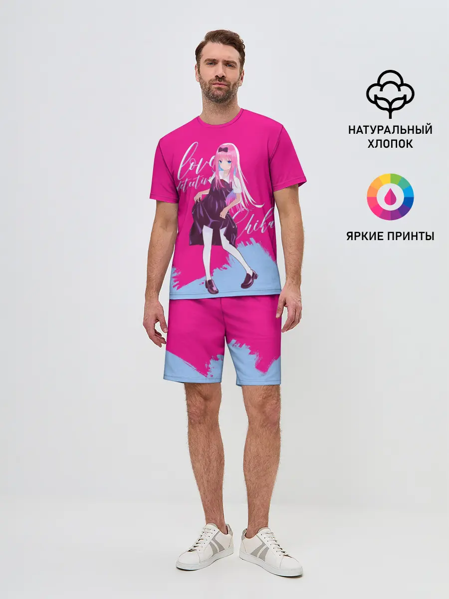 Мужской костюм с шортами / Love detective Chika