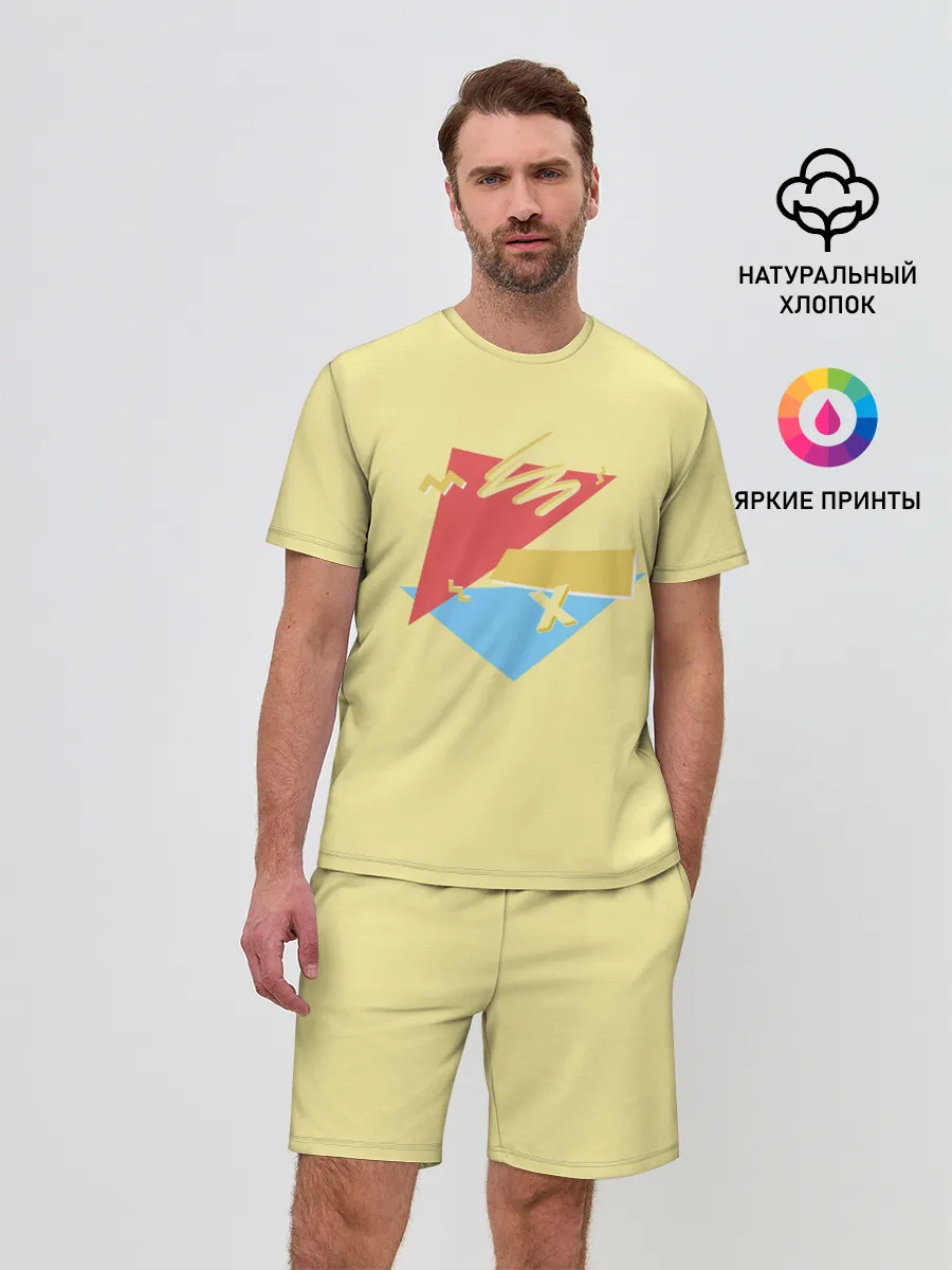 Мужской костюм с шортами / ПросТой РисуНок