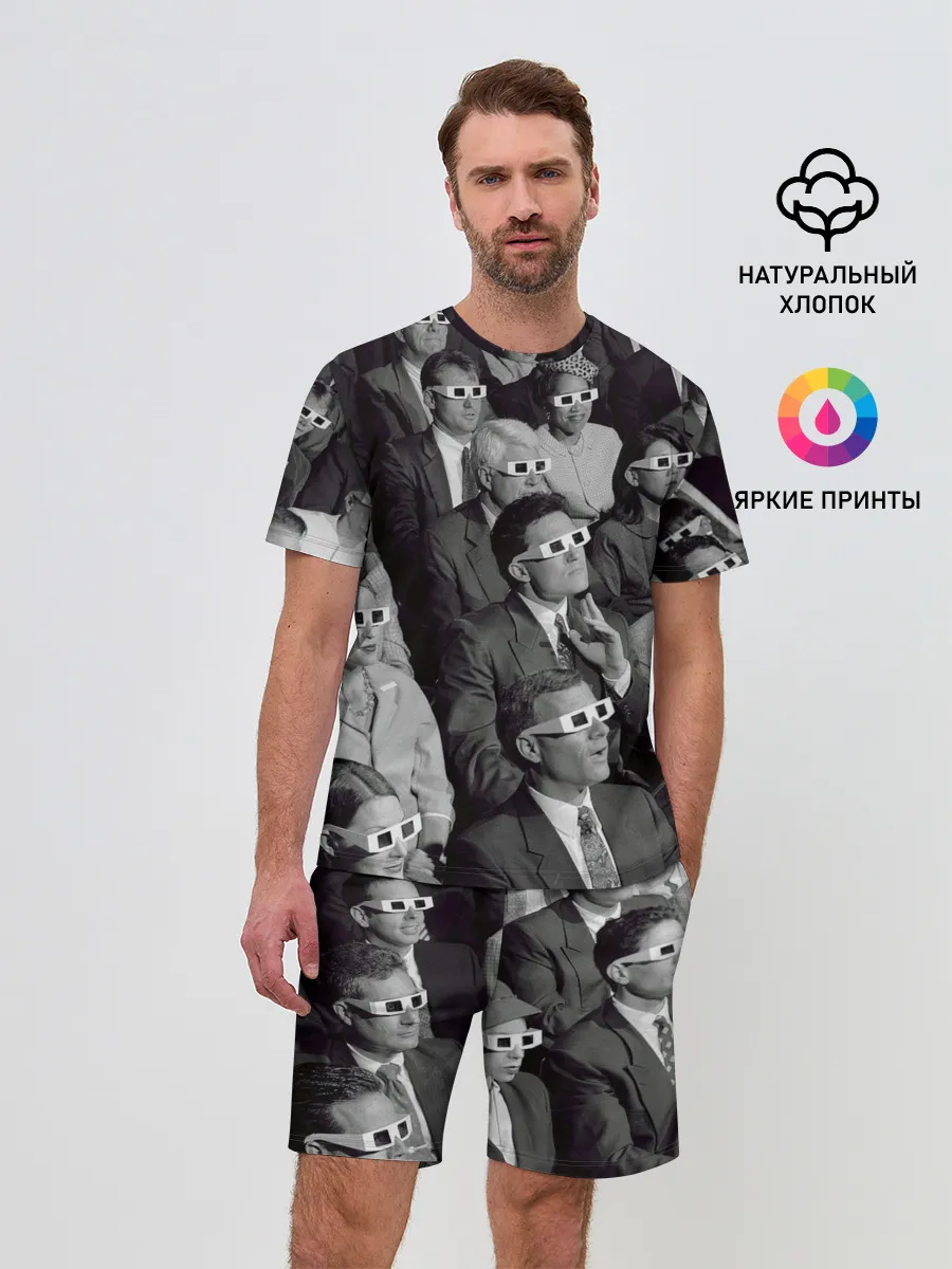 Мужской костюм с шортами / Люди смотрят фильм в 3d очках