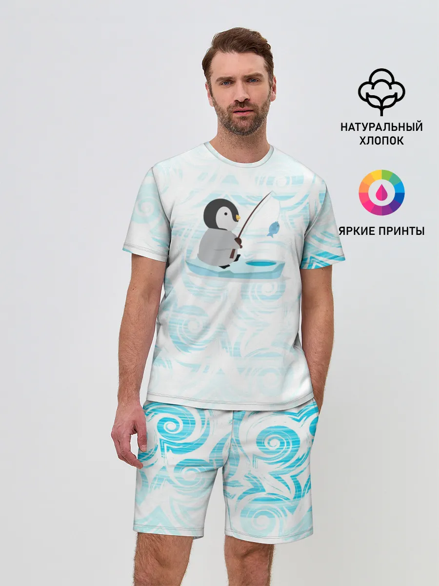 Мужской костюм с шортами / Пингвин рыбачит