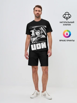 Мужской костюм с шортами / Игла