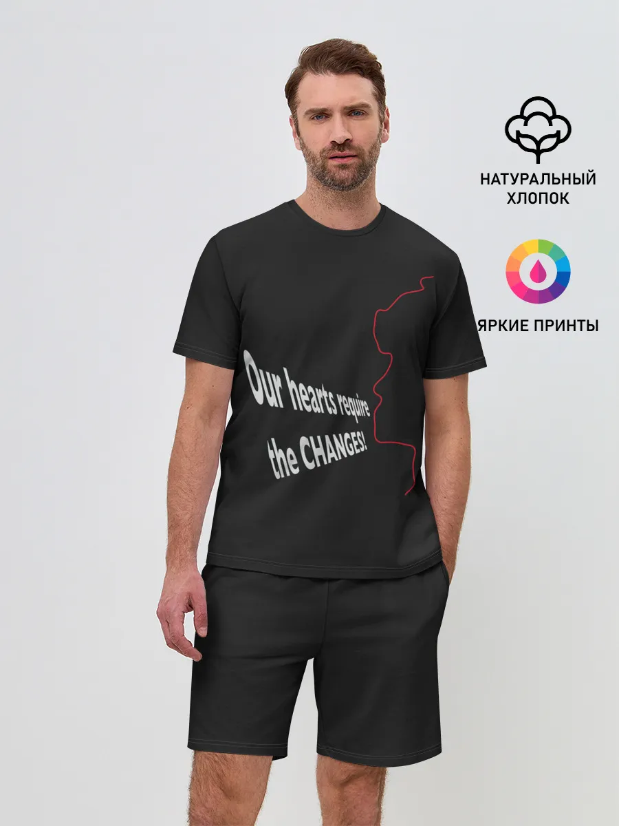 Мужской костюм с шортами / Перемен! Цой