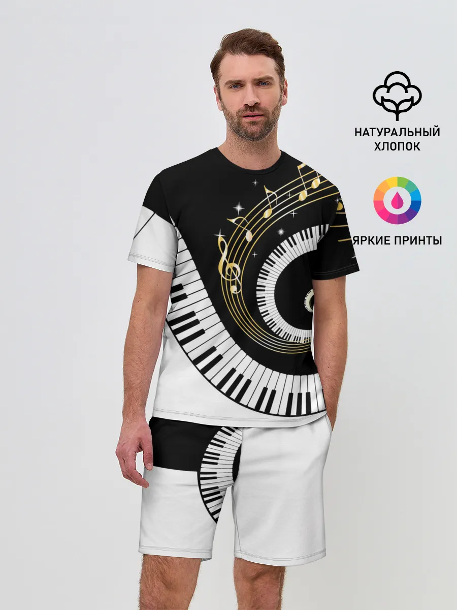 Мужской костюм с шортами / МУЗЫКАЛЬНЫЙ УЗОР