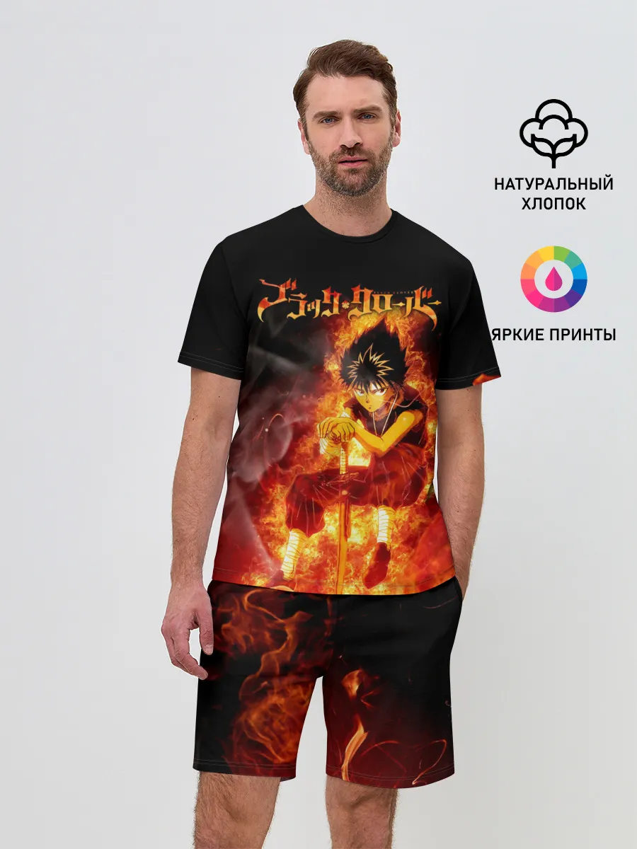 Мужской костюм с шортами / Юно в огне | Чёрный клевер