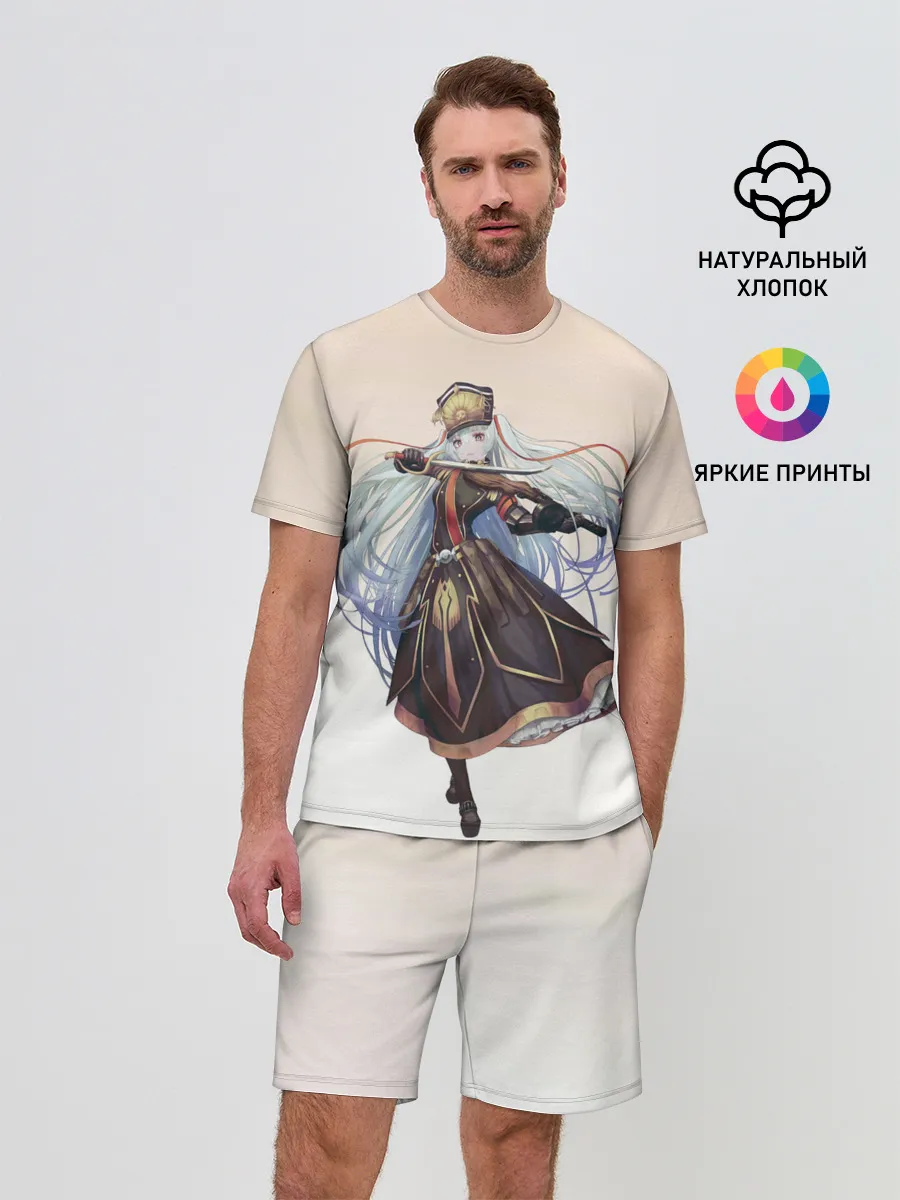 Мужской костюм с шортами / Танец Альтаира