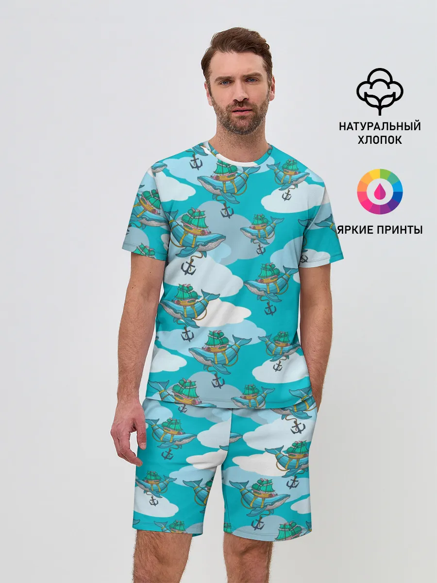 Мужской костюм с шортами / Киты и корабль