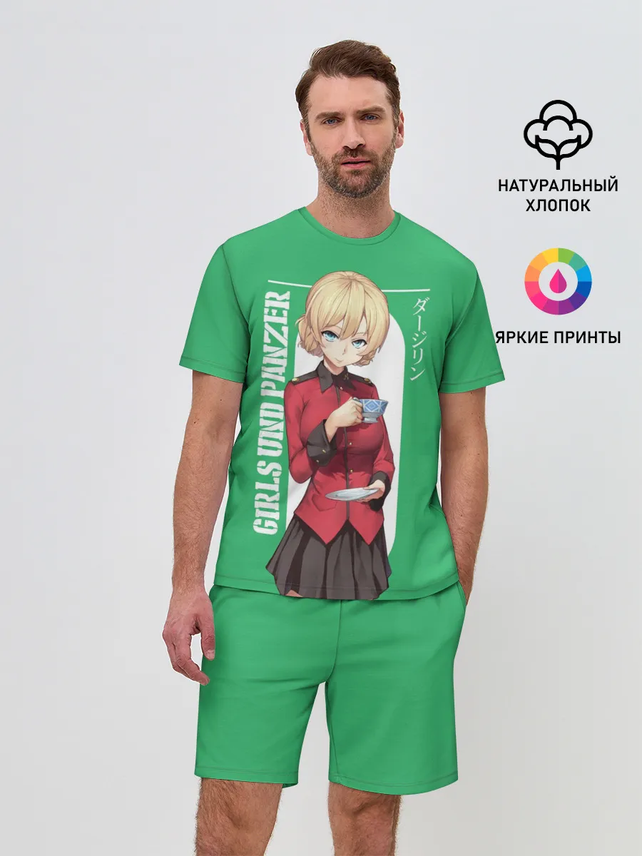 Мужской костюм с шортами / Darjeeling