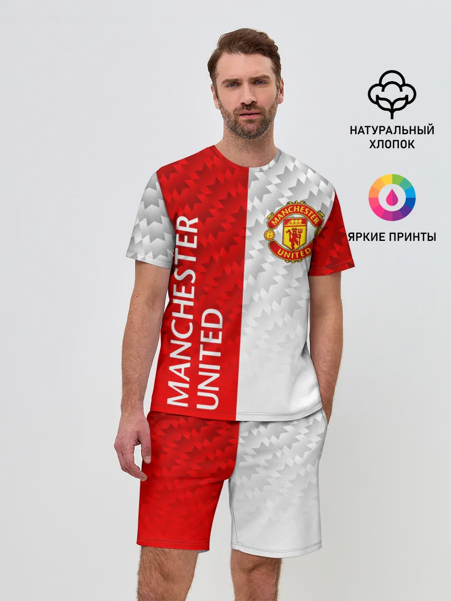 Мужской костюм с шортами / МАНЧЕСТЕР / MANCHESTER / УЗОР