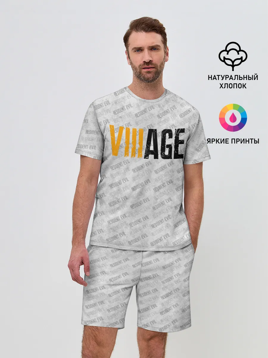 Мужской костюм с шортами / VILLAGE | ДЕРЕВНЯ ОБИТЕЛЬ ЗЛА