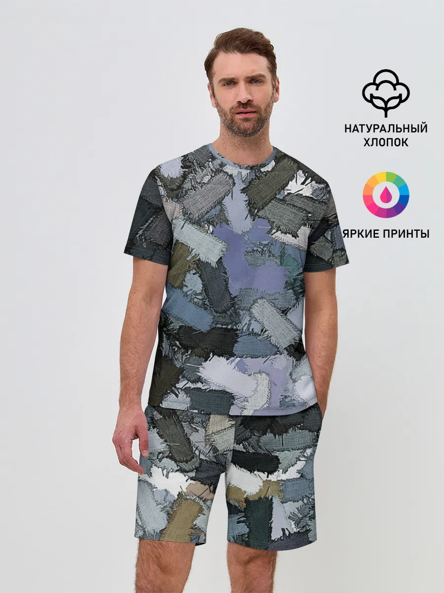 Мужской костюм с шортами / Patchwork