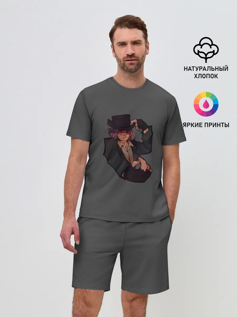 Мужской костюм с шортами / Карл Гейзенберг