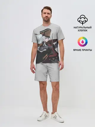 Мужской костюм с шортами / Альтаир со скрипкой