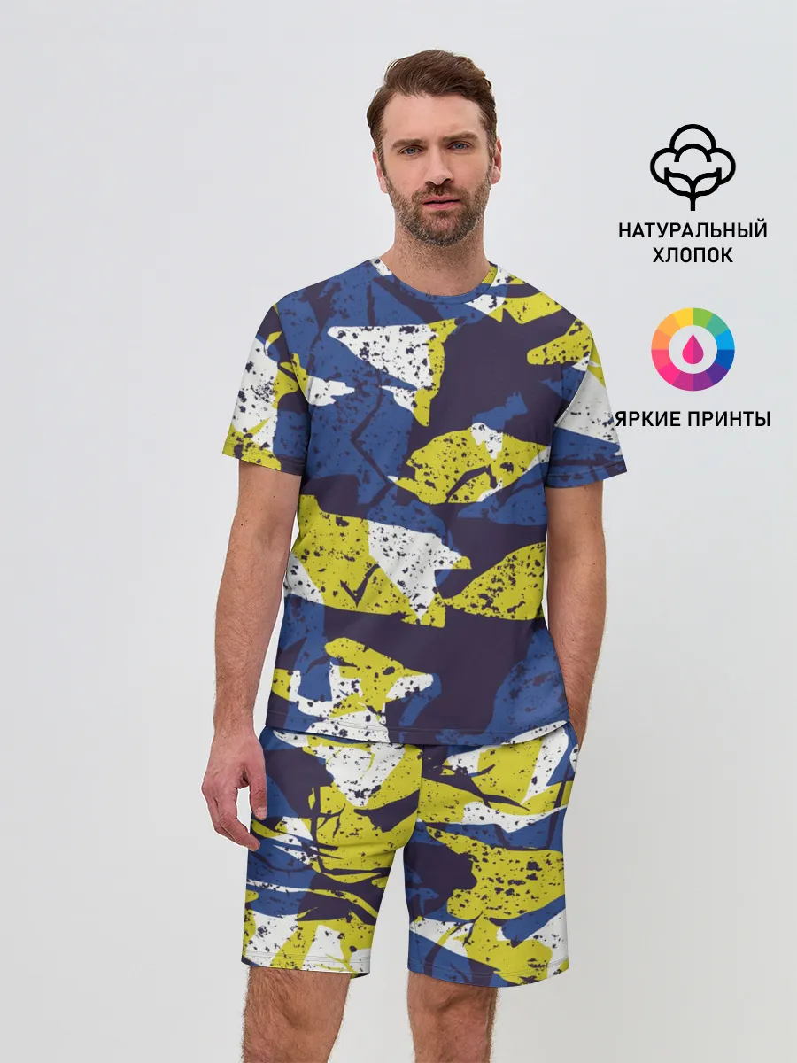 Мужской костюм с шортами / Пятна