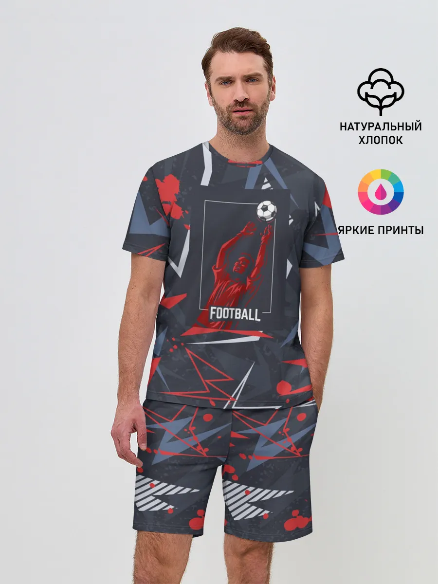 Мужской костюм с шортами / ФУТБОЛ