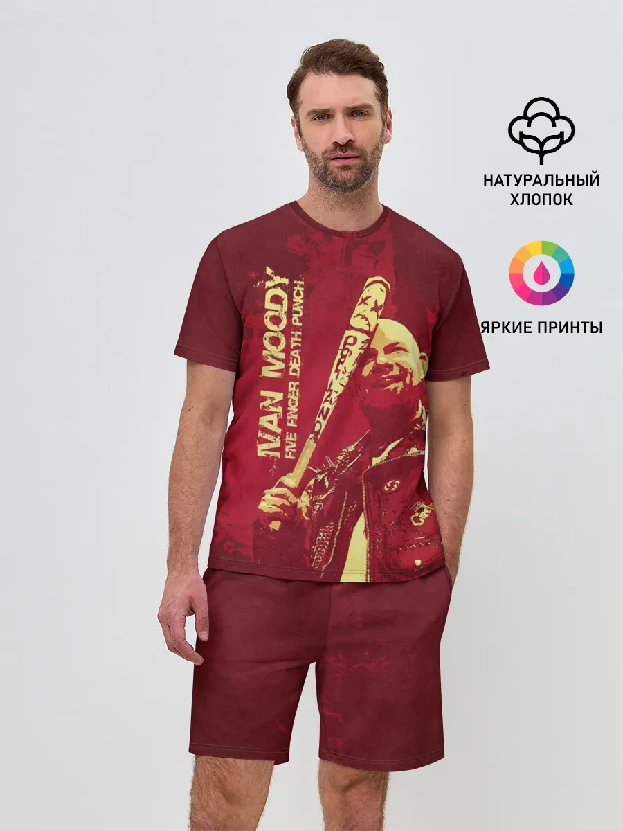 Мужской костюм с шортами / Ivan Moody