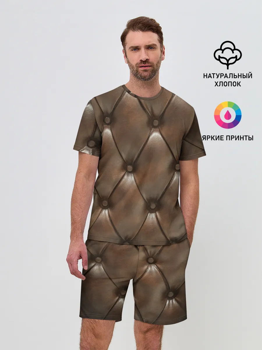 Мужской костюм с шортами / КоЖа в ромбиках