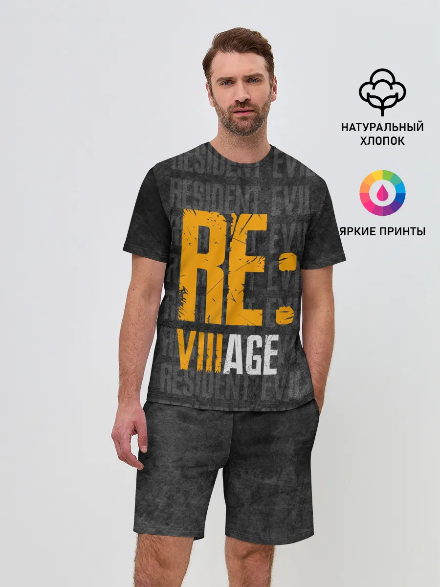 Мужской костюм с шортами / RE VILLAGE | ДЕРЕВНЯ ОБИТЕЛЬ ЗЛА