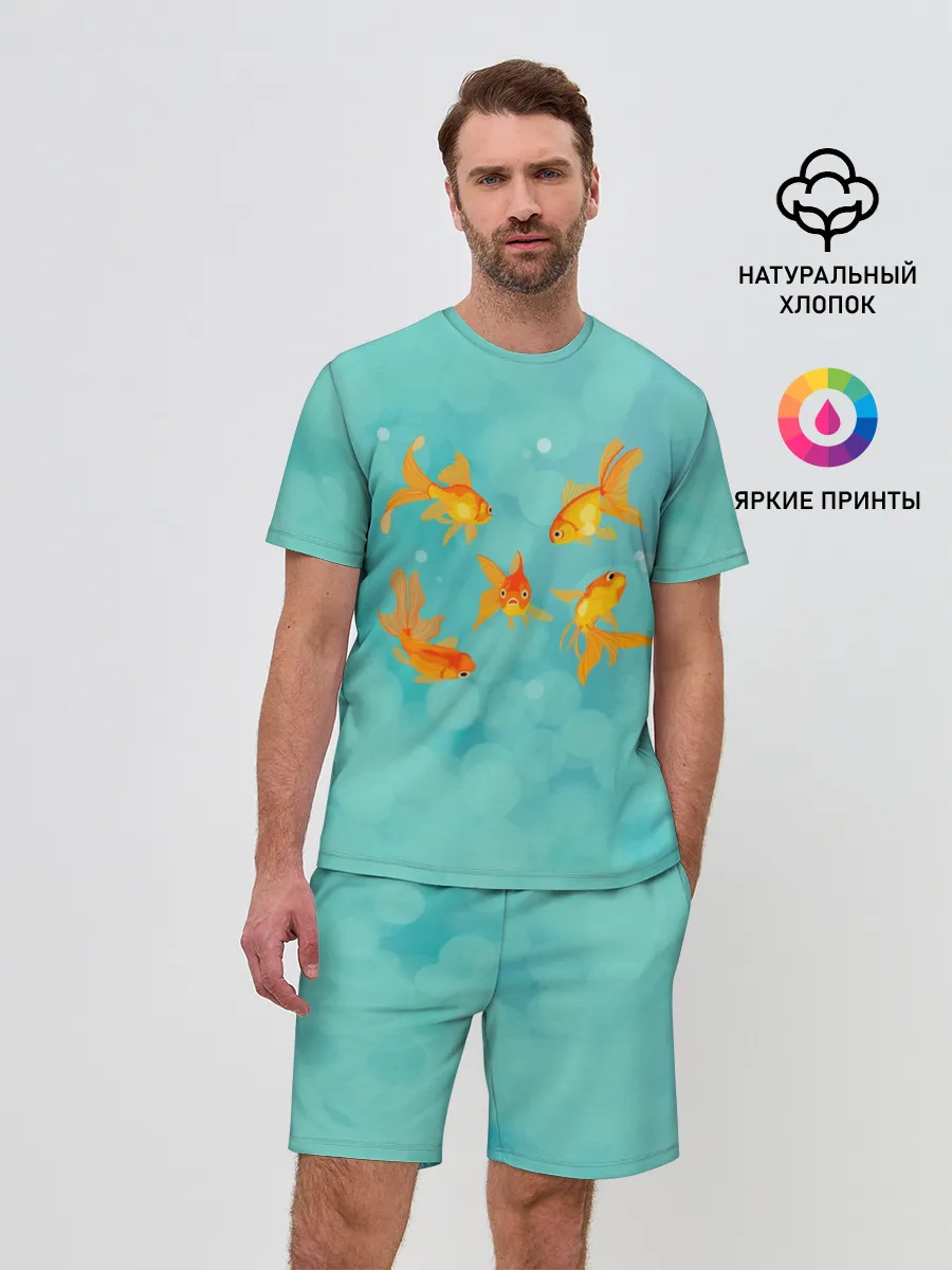 Мужской костюм с шортами / Золотые рыбки
