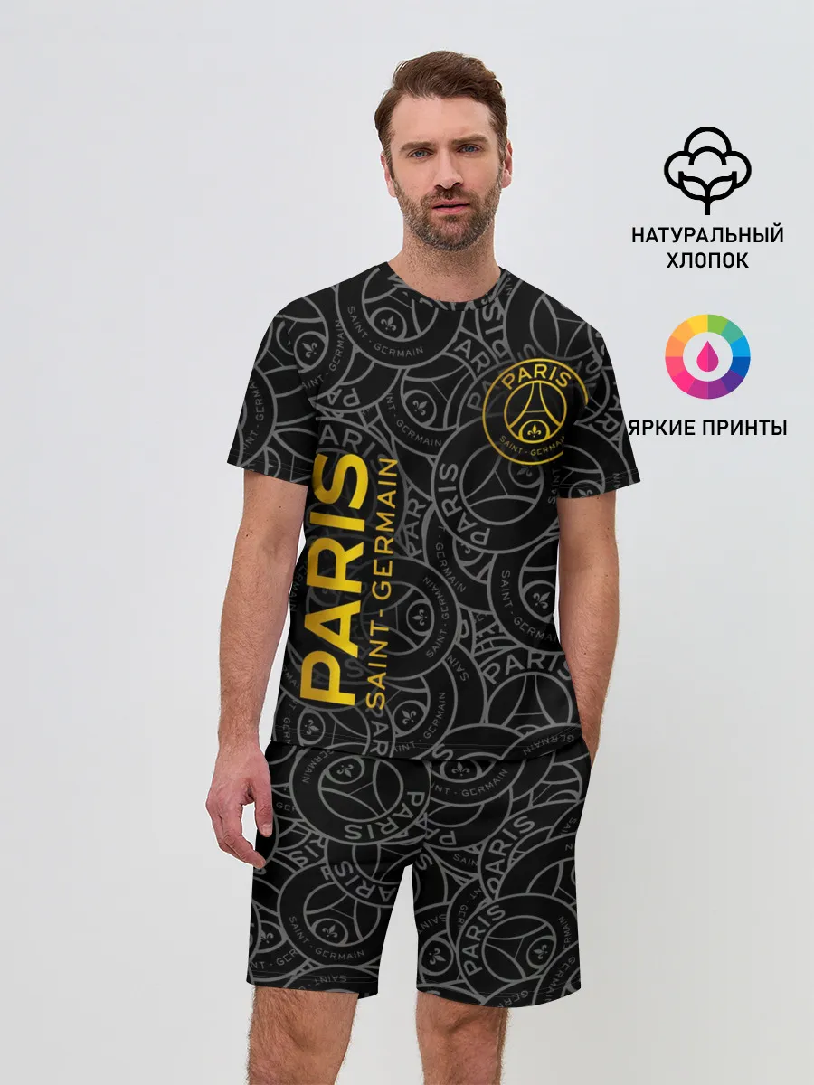 Мужской костюм с шортами / ФК ПСЖ / PARIS SAINT GERMAIN