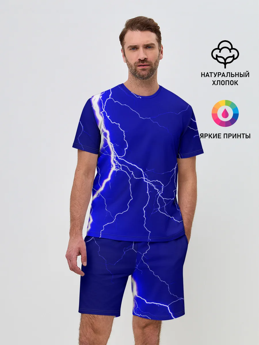 Мужской костюм с шортами / Гроза