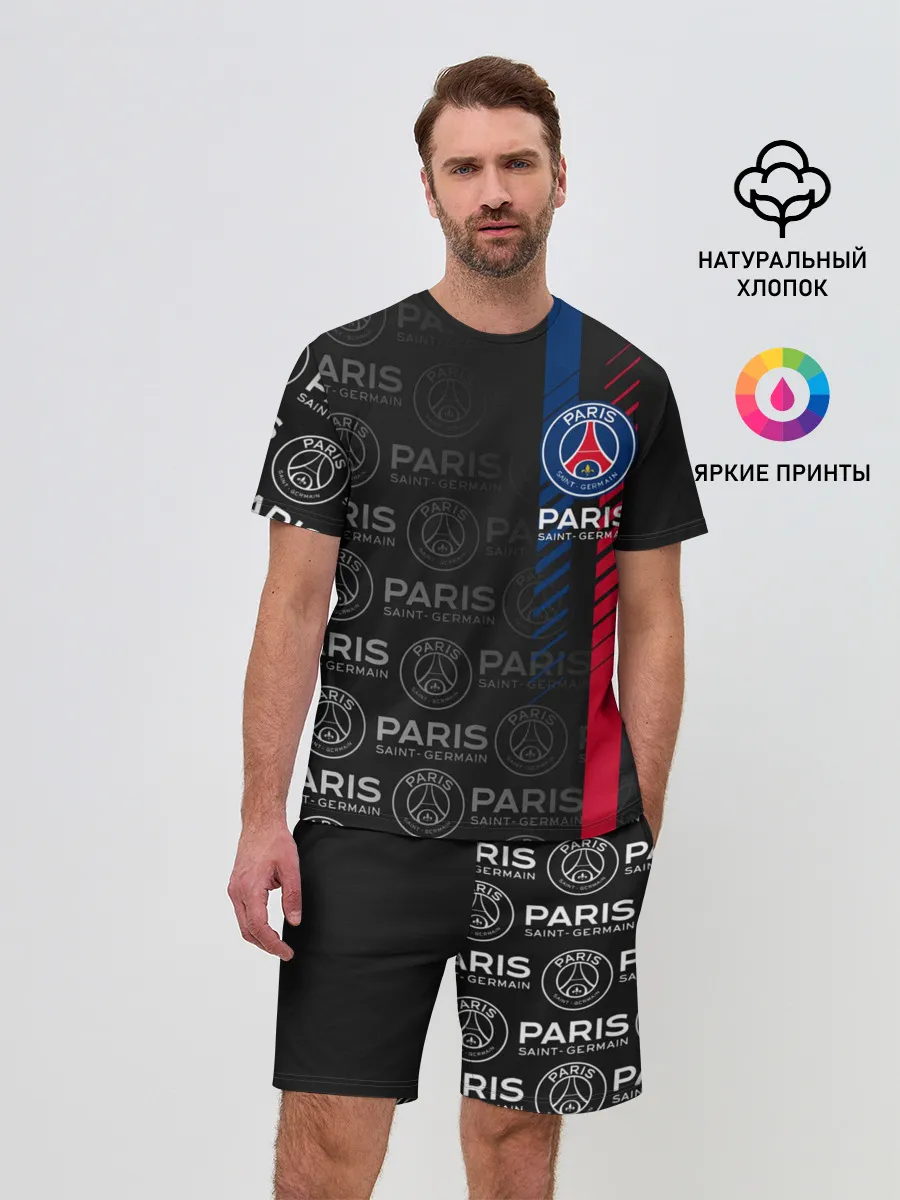 Мужской костюм с шортами / ФК ПСЖ / PARIS SAINT GERMAIN