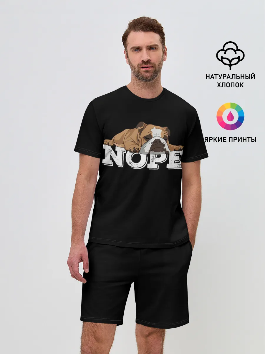 Мужской костюм с шортами / Ленивый Бульдог