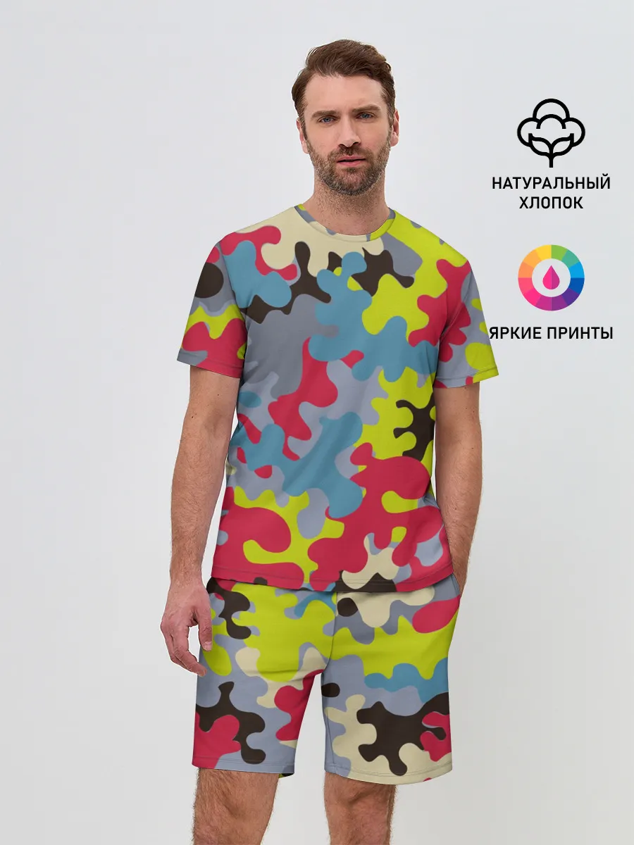 Мужской костюм с шортами / Цветные облака