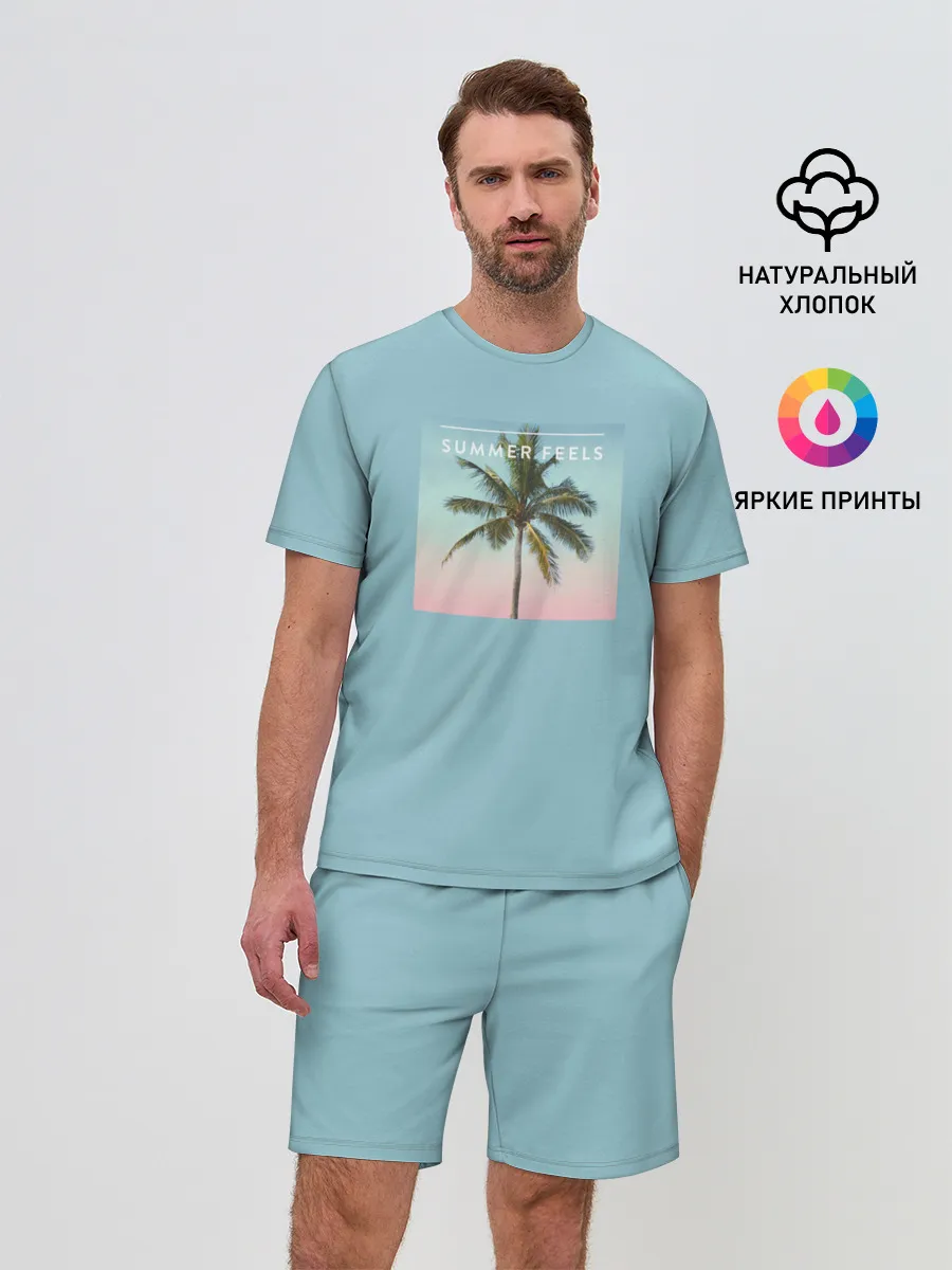 Мужской костюм с шортами / Летние ощущения