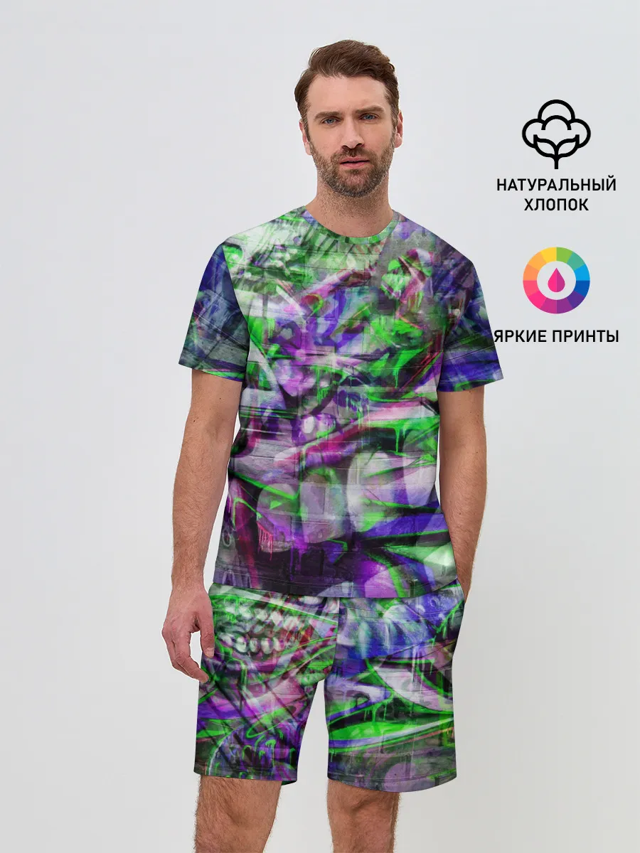 Мужской костюм с шортами / Граффити на стене