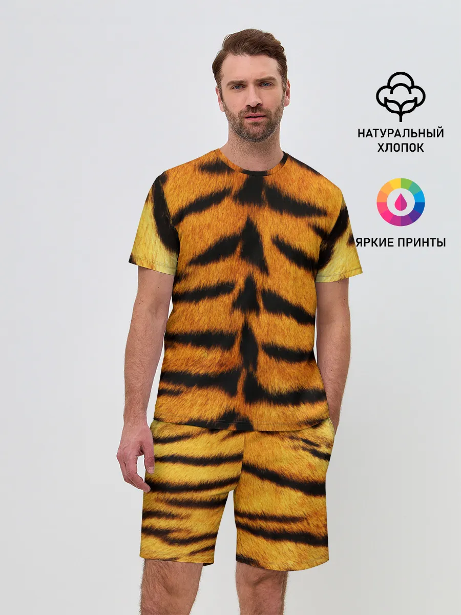 Мужской костюм с шортами / Шкура Тигра