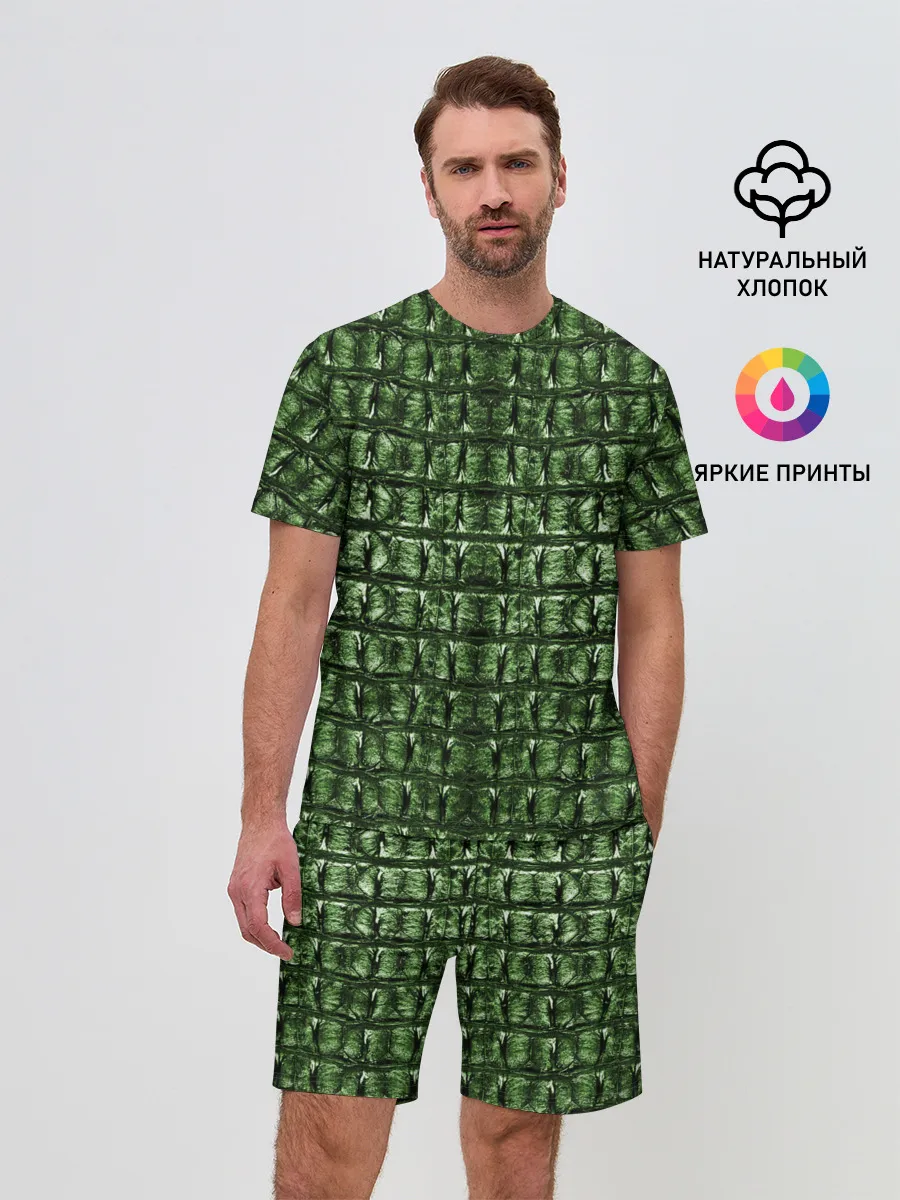 Мужской костюм с шортами / Текстура Аллигатора