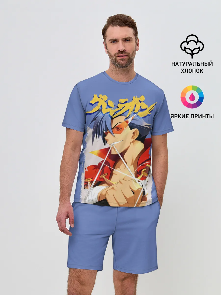 Мужской костюм с шортами / Kamina