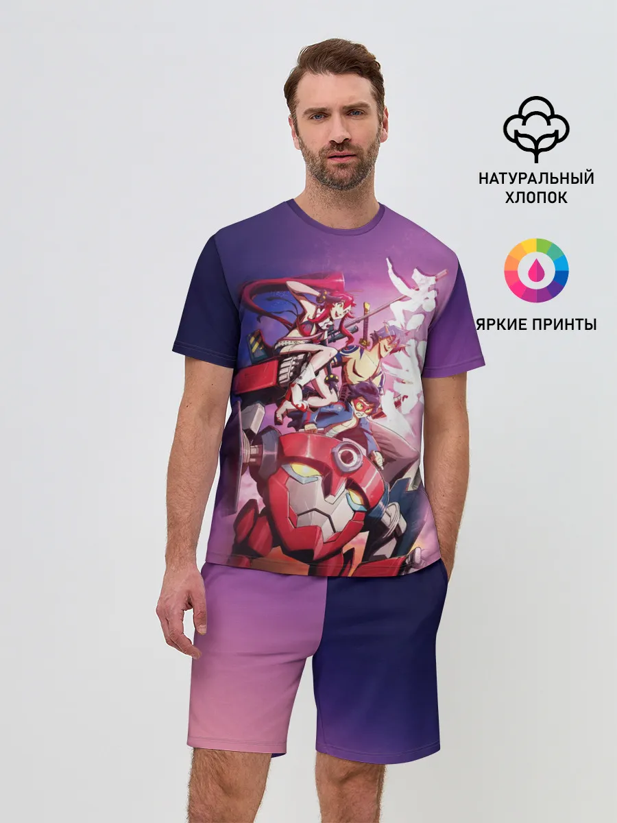 Мужской костюм с шортами / Gurren Lagann