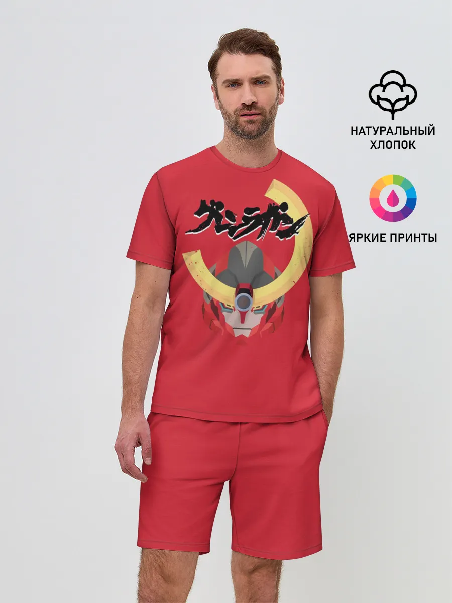 Мужской костюм с шортами / Гуррен Лаганн Ганмен