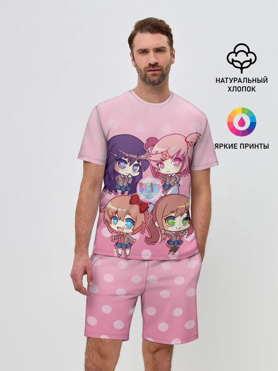 Мужской костюм с шортами / DOKI DOKI LITERATURE CLUB