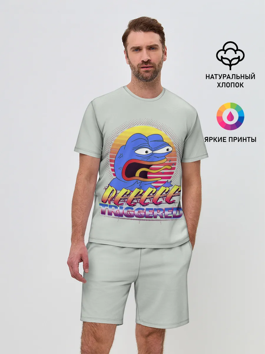 Мужской костюм с шортами / Пепе РеТриггер