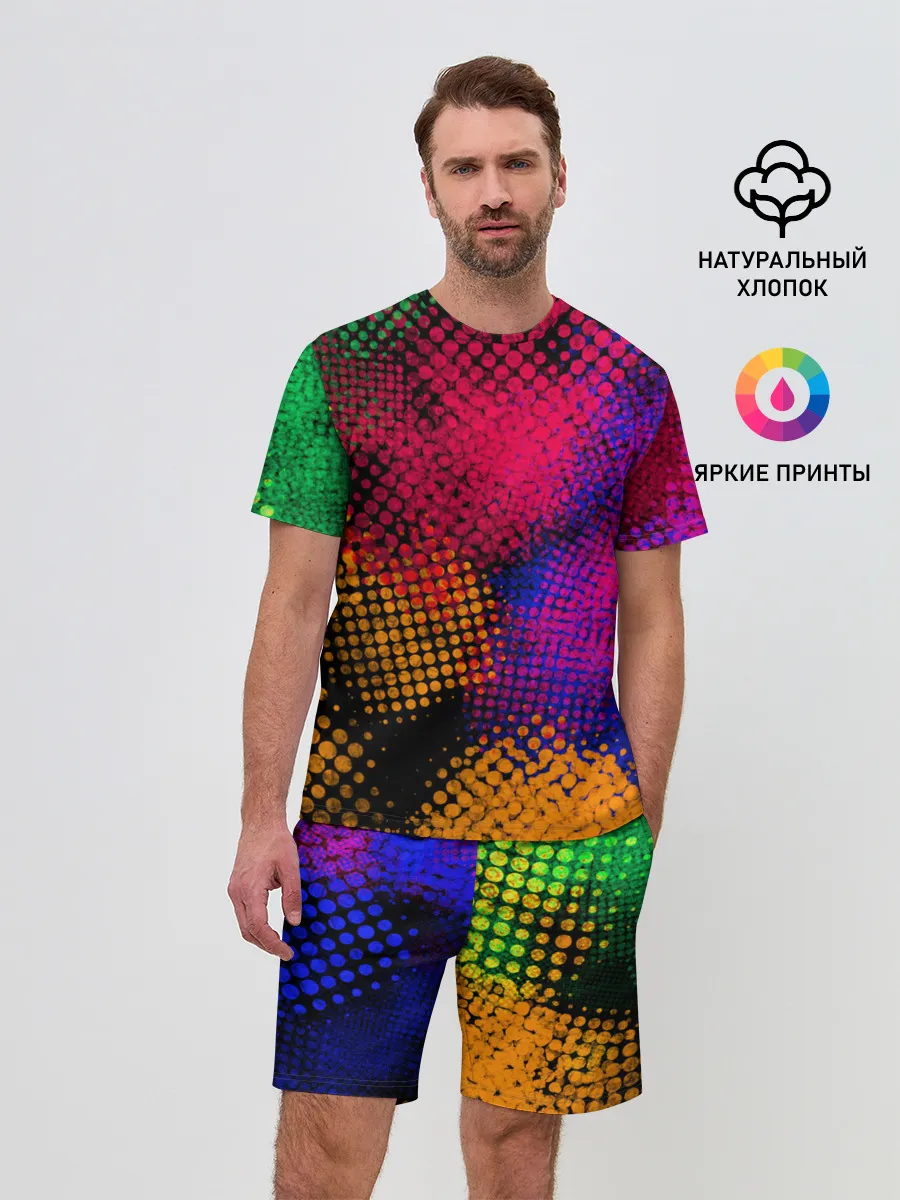 Мужской костюм с шортами / Цветные Разводы