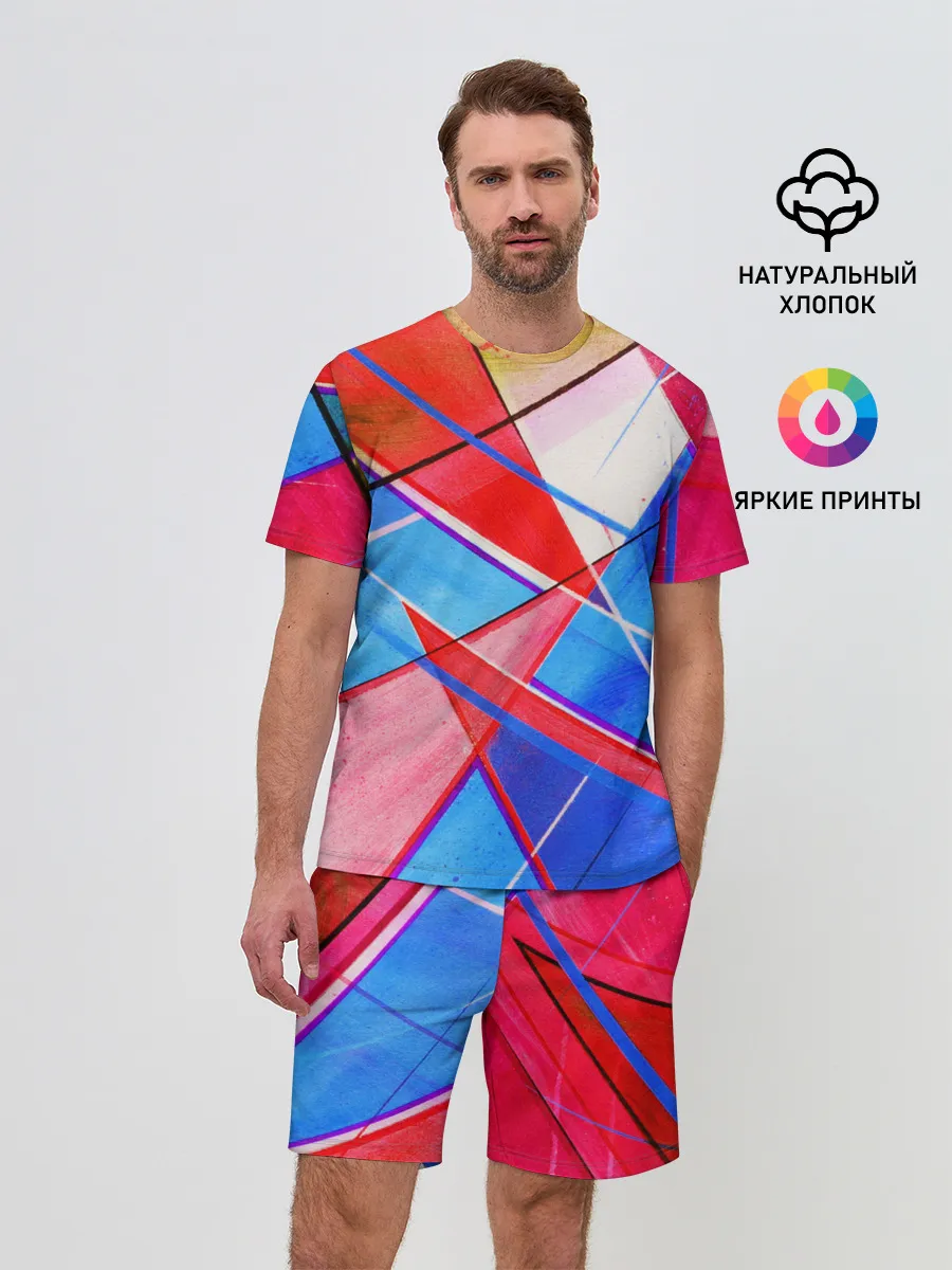 Мужской костюм с шортами / Абстрактные Фигуры