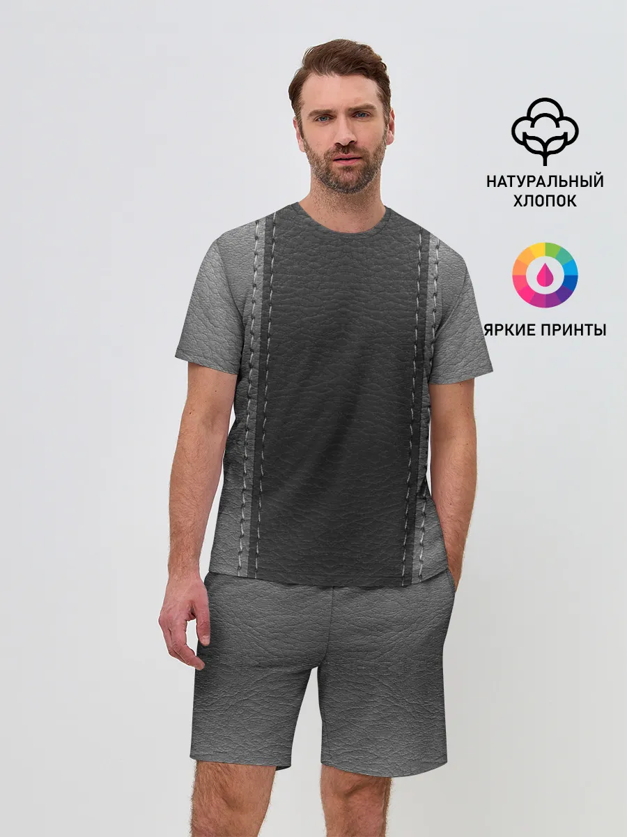 Мужской костюм с шортами / Черно-Серая Кожа