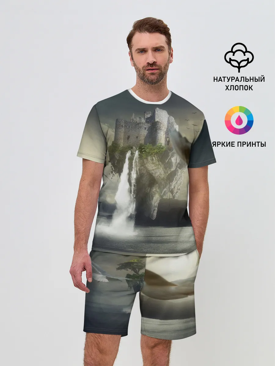 Мужской костюм с шортами / Парящий замак