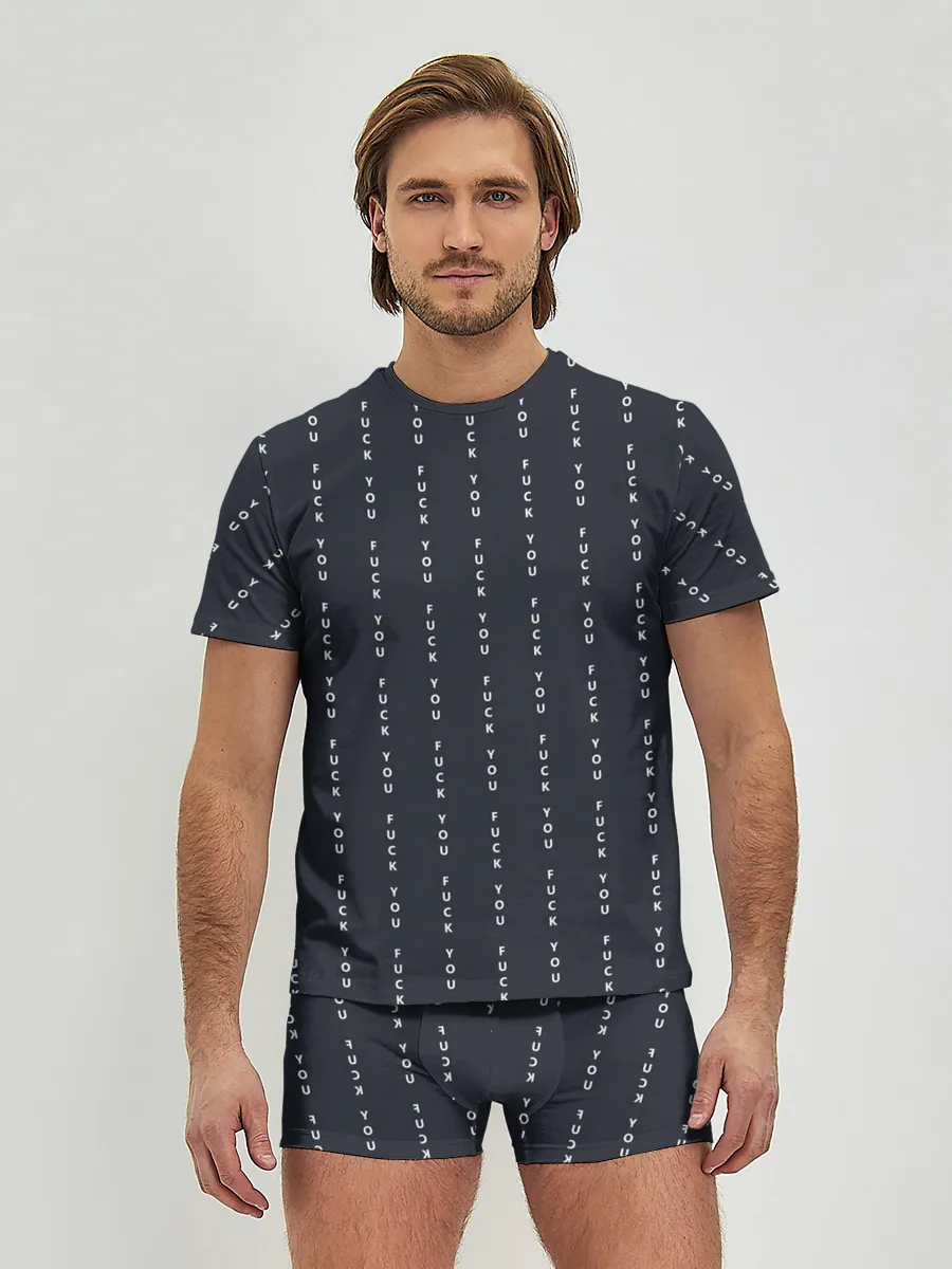 Мужские трусы с футболкой / FUCK YOU