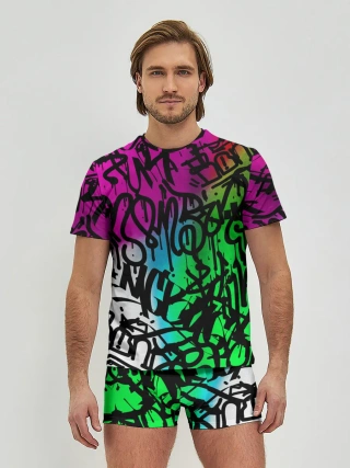 Мужские трусы с футболкой / Стена граффити