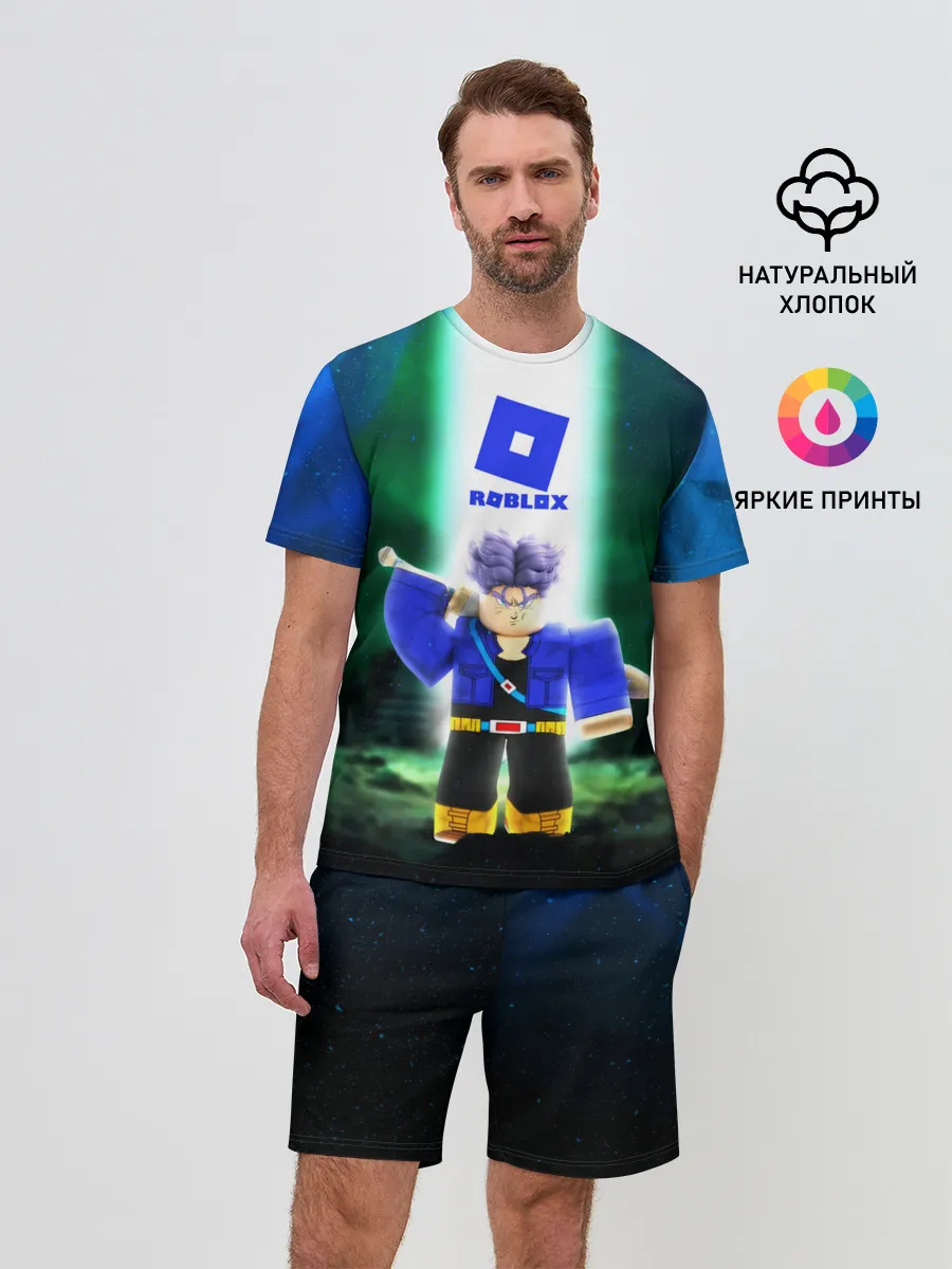 Мужской костюм с шортами / DRAGONBALL | ROBLOX | РОБЛОКС