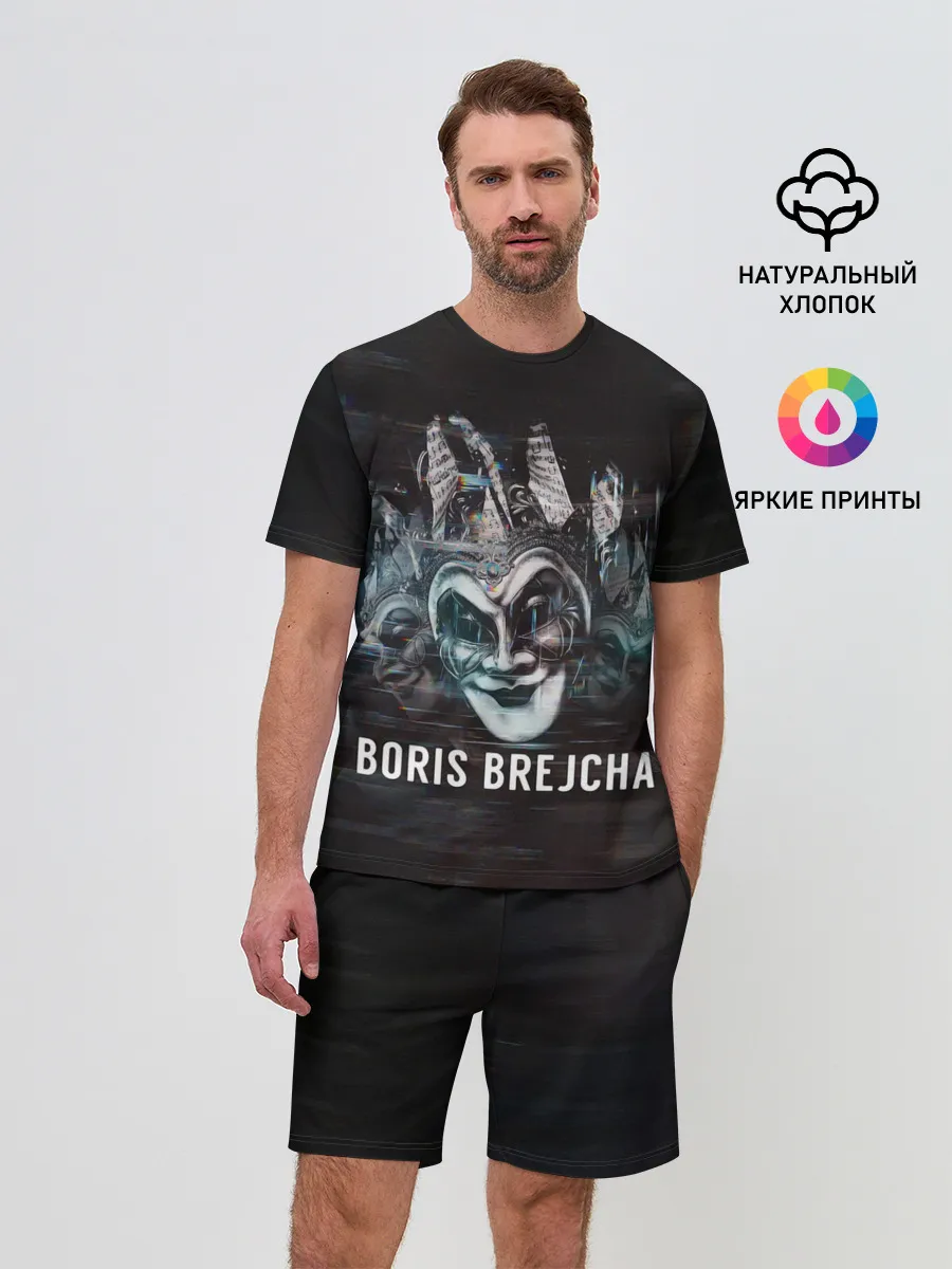 Мужской костюм с шортами / Boris Brejcha Mask