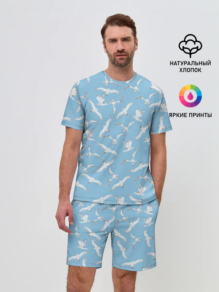 Мужской костюм с шортами / Чайки в небе паттерн