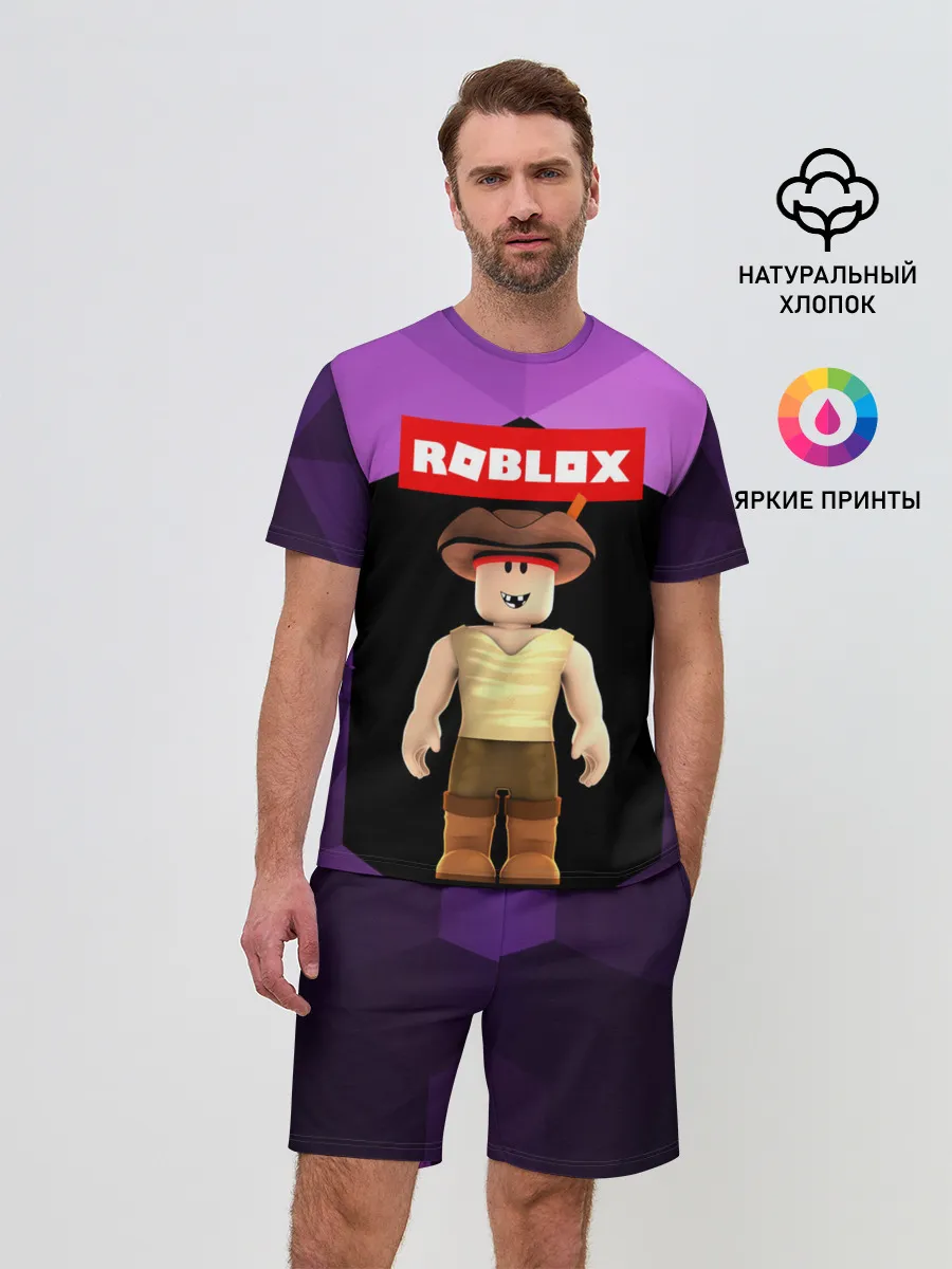 Мужской костюм с шортами / ROBLOX | РОБЛОКС