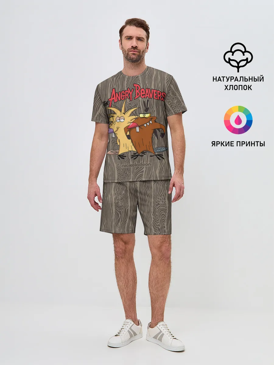 Мужской костюм с шортами / Крутые Бобры