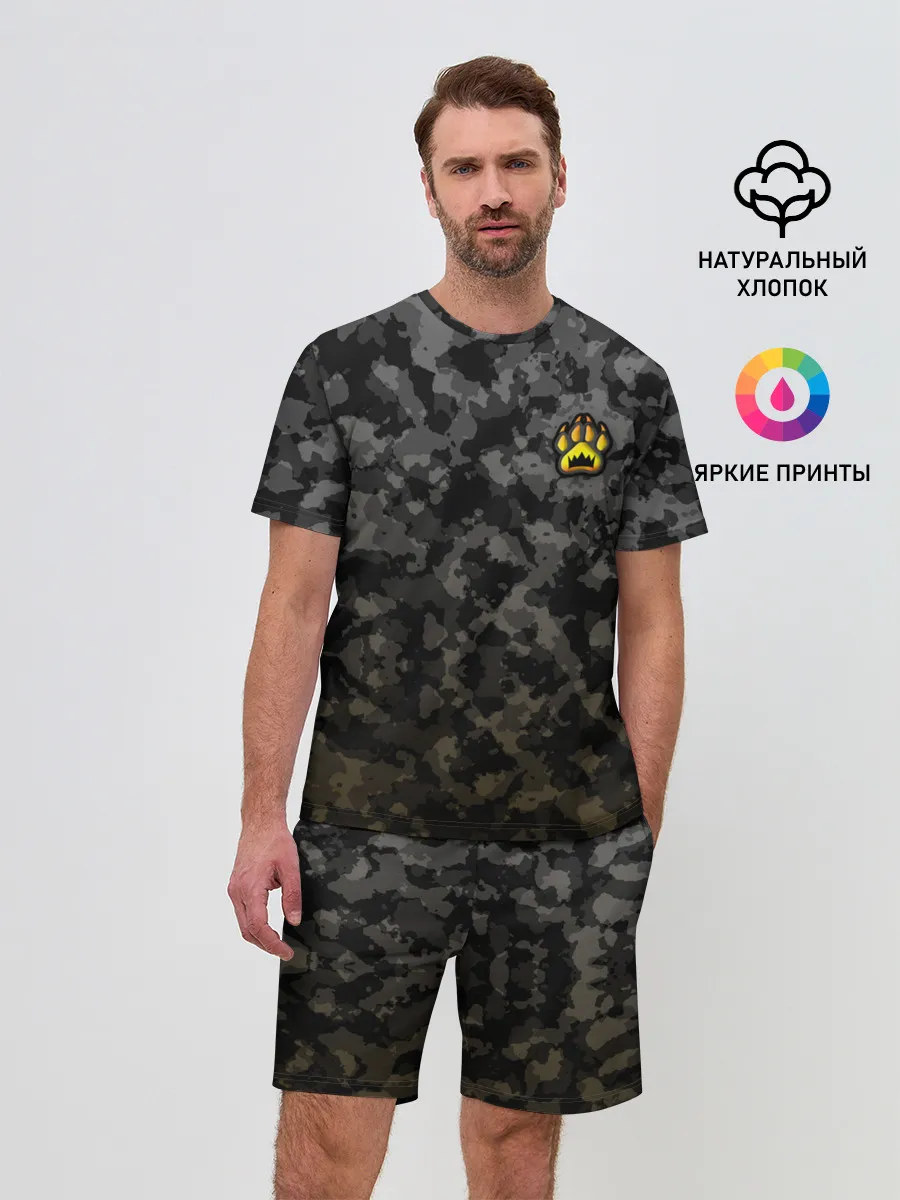 Мужской костюм с шортами / King B