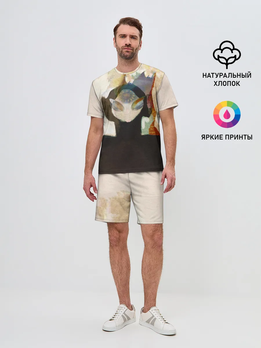 Мужской костюм с шортами / Music to Listen To... BMTH