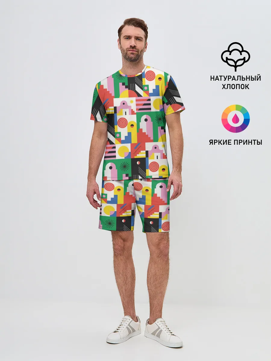 Мужской костюм с шортами / Геометрия города